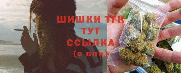 марки lsd Верхний Тагил